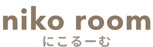 荒川区の親子サロンにこるーむ